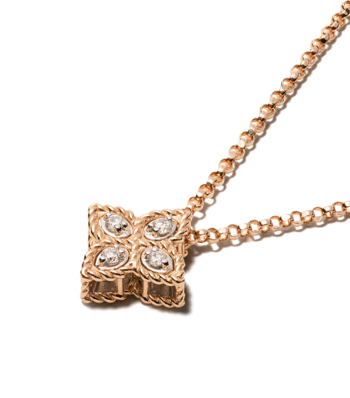 18kt rose gold Princess Flower diamond pendant necklace